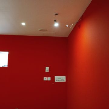 Anowar Molla - Lisboa - Solar Panel Installation