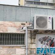 Dmadclima - Vila Franca de Xira - Reparação de Ar Condicionado