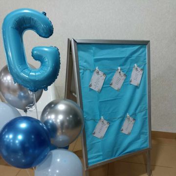 Vera Carneiro - Vila Nova de Famalicão - Decorações com Balões