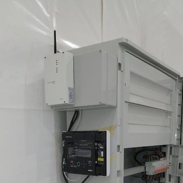 Kennedy eletricista - Oliveira de Azeméis - Home Automation