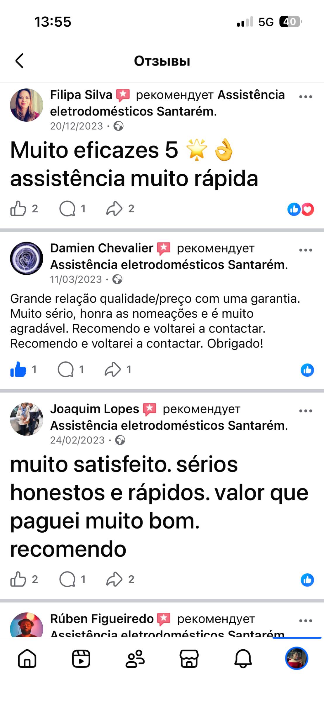 Assistência técnica - Santarém - Instalação de Eletrodomésticos