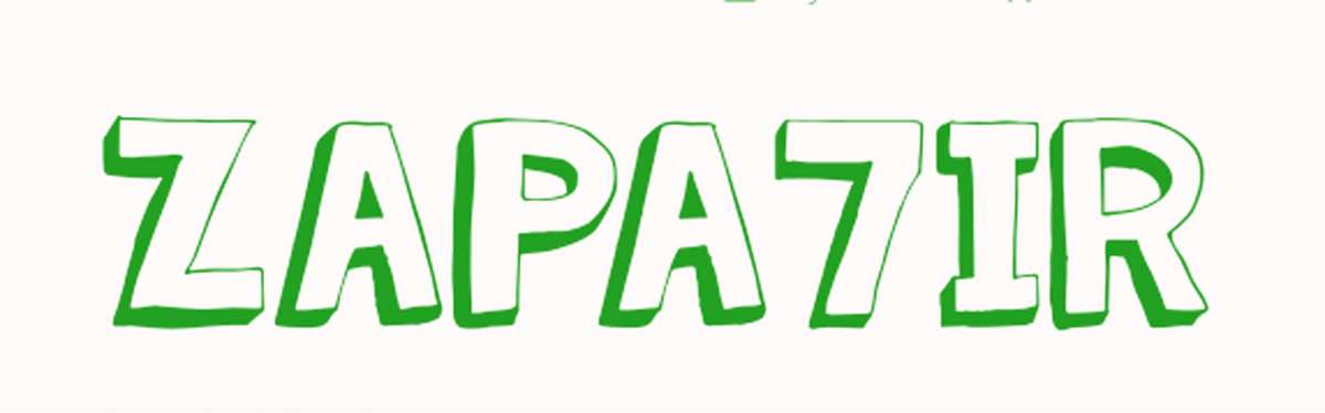 Rita Paz - Figueira da Foz - Design de Logotipos