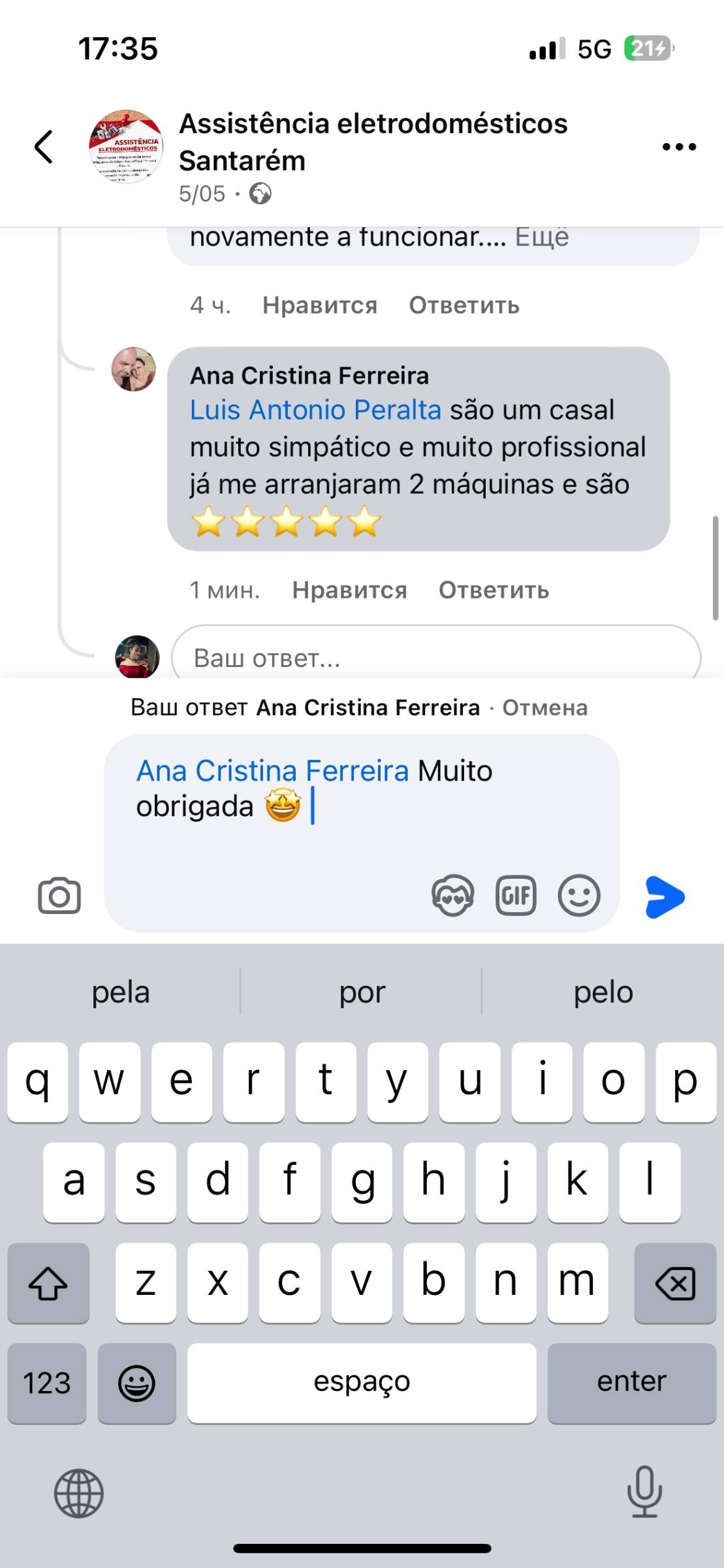 Assistência técnica - Santarém - Reparação ou Manutenção de Caldeira