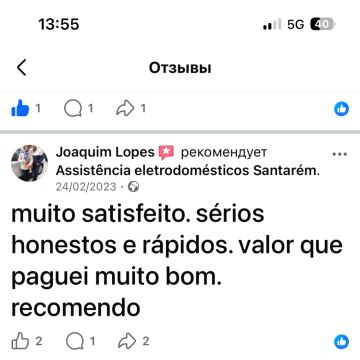 Assistência técnica - Santarém - Reparação de Cortador de Relva