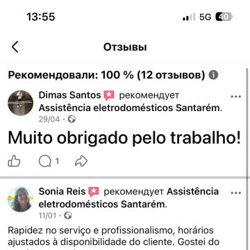 Assistência técnica - Santarém - Manutenção de Ar Condicionado