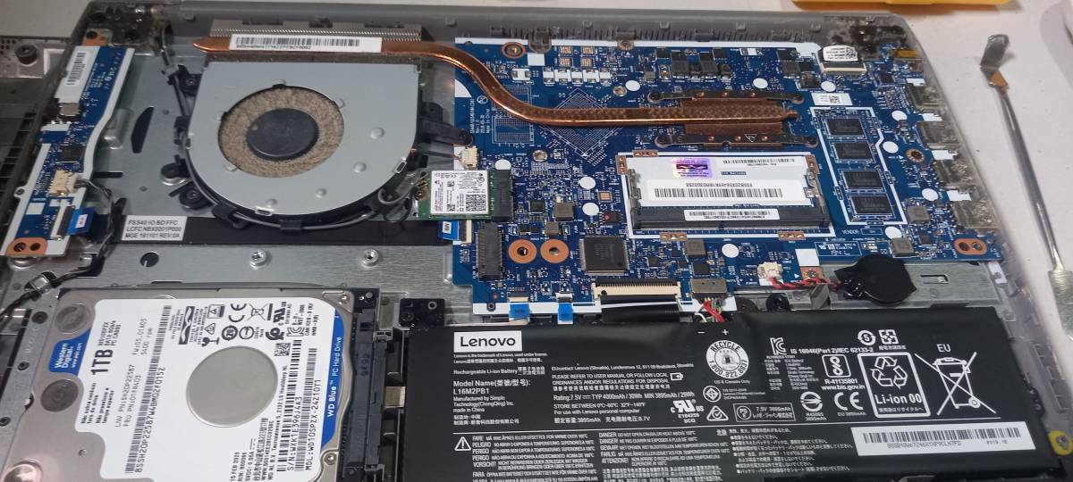 UP WARE | INFORMÁTICA - Odivelas - Reparatur - Ausrüstungen