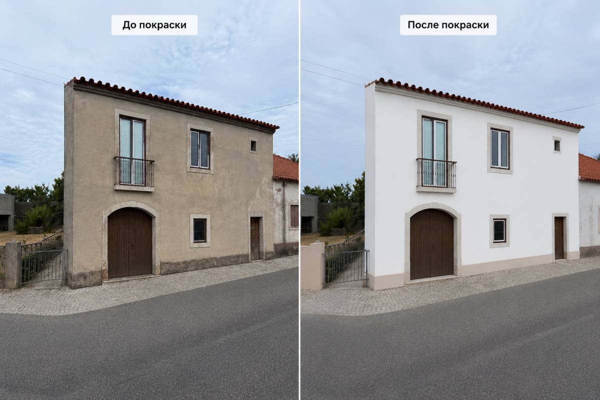 PinturaPro - Leiria - Pintura de Prédios