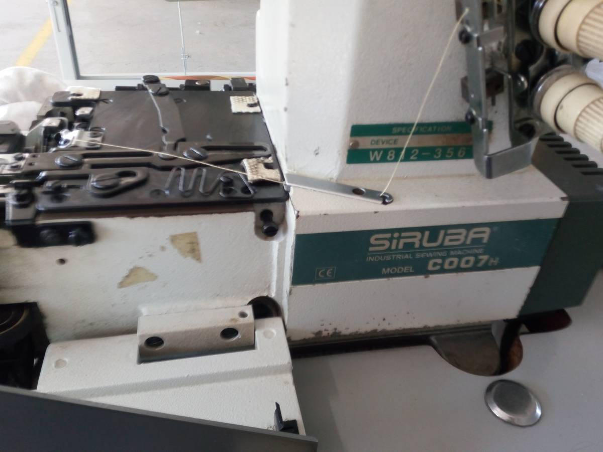 Nv maquinas - Coimbra - Appliances