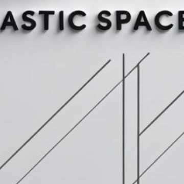 ELASTIC SPACES - Vila Verde - Unternehmensberatung