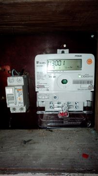 Eletricista