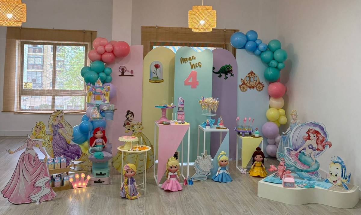 Duma Family Inspired - Cascais - Planificación de fiestas de cumpleaños