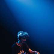 Bruno Ramalho - Vila Nova de Gaia - Event Photography