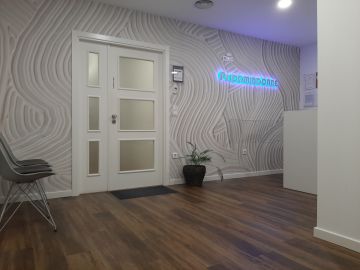 Miguel Girou Rebelo - Odivelas - Investigação Privada