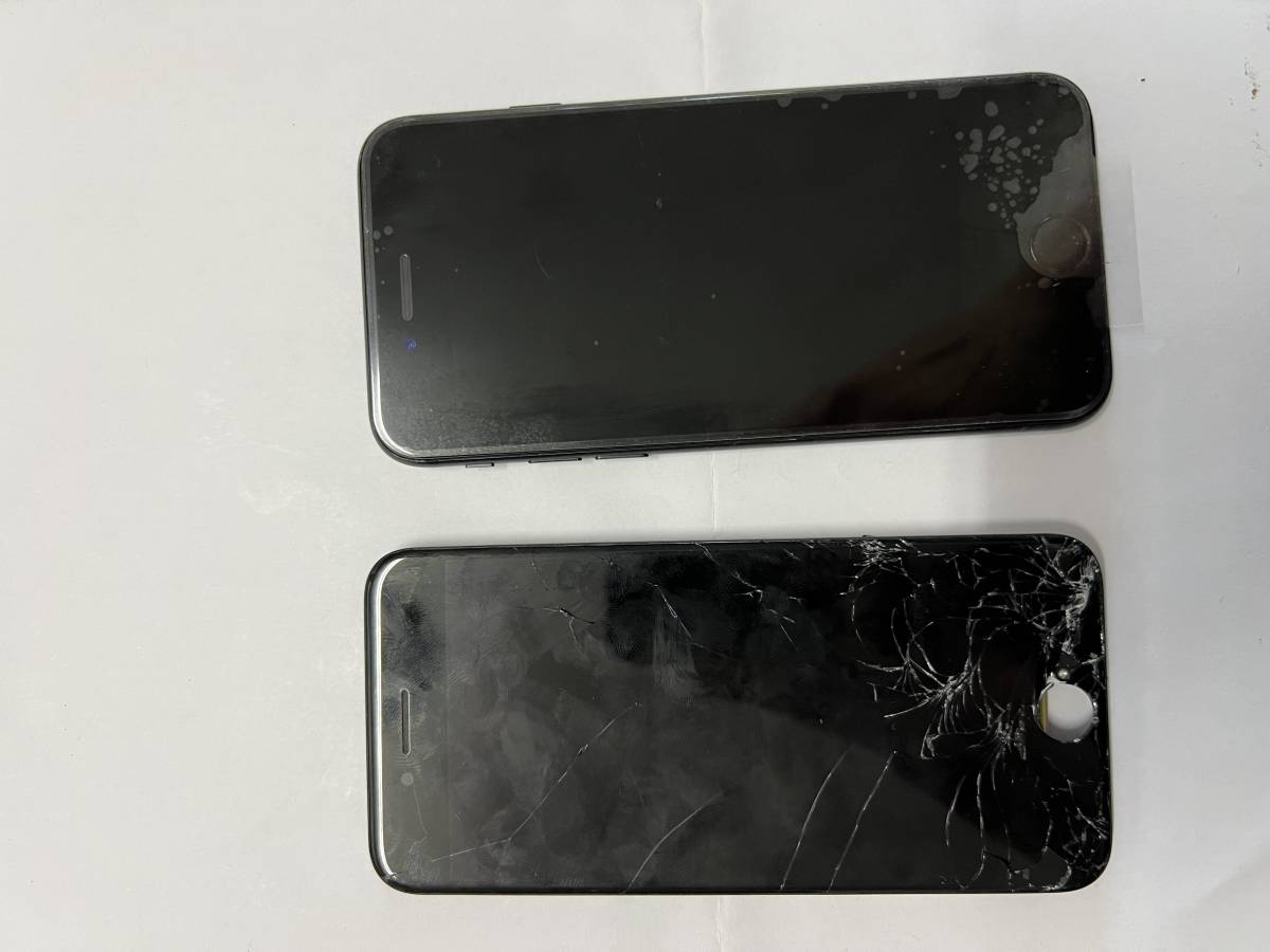 Nuno Faria - Guimarães - Telefon oder Tablet-Reparatur