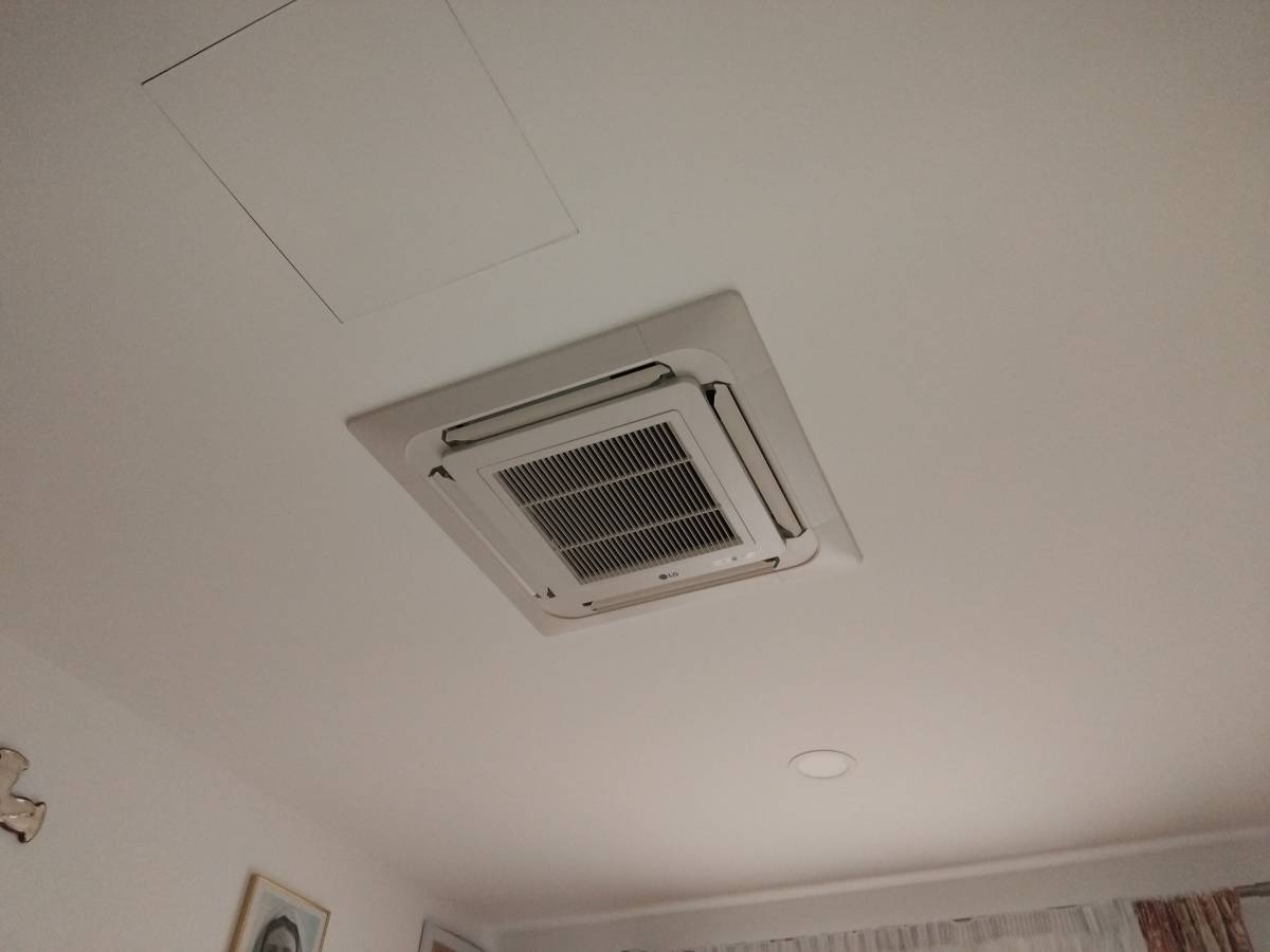 WG Climatização e Electricidade - Coimbra - Reparação ou Manutenção de Bomba de Água