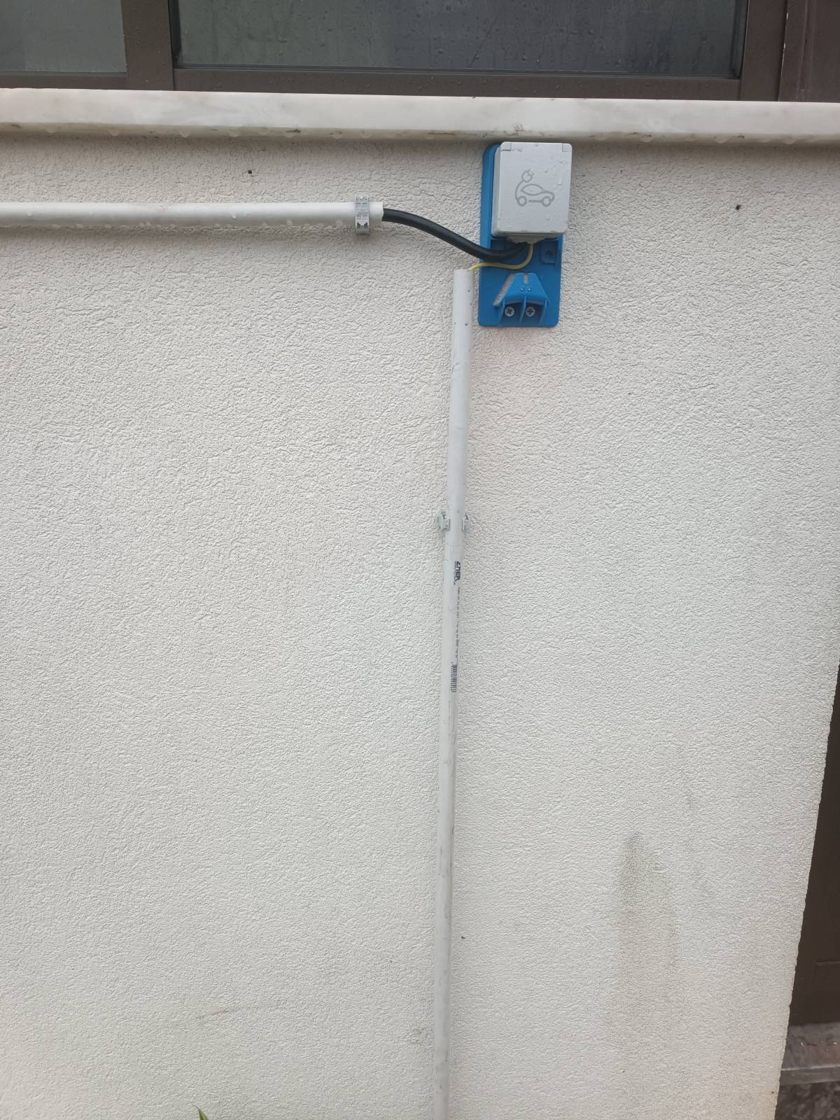 Cunha Soluções Elétricas - Barcelos - Installation des Sicherungs- oder Verteilerkastens