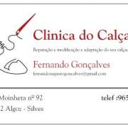 Clinica do calcado do Algoz - Silves - Restauro, Tratamento e Reparação de Couro