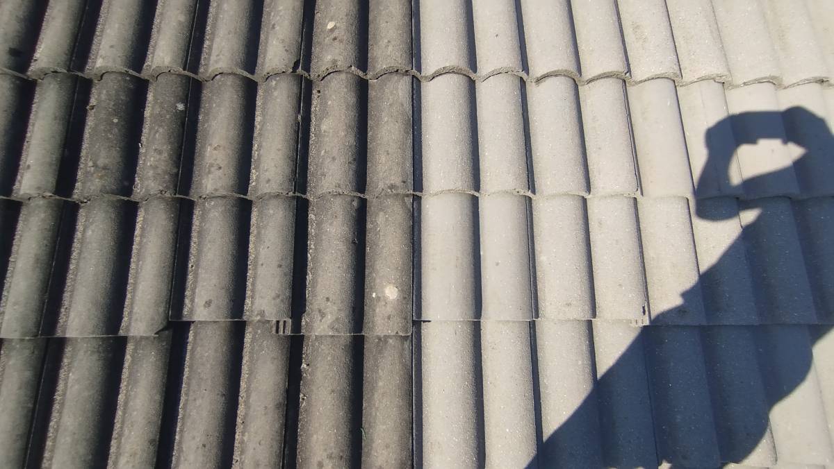 Roofing