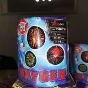 PyroMaia - Maia - Fireworks