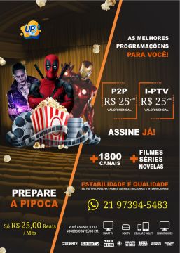 Artsan Design Grafico - Bragança - Animação Gráfica