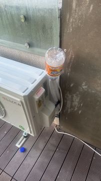 Instalar Ar Condicionado