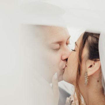 Tiago Pereira - Valongo - Fotografia de Casamentos