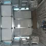 Carlos - Guimarães - Patio Cover Installation