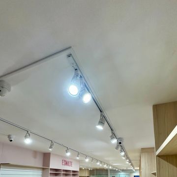 Reparo Certo - Oeiras - Electrical and Wiring Issues