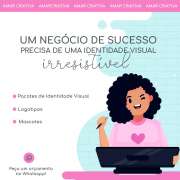 Ster - Albufeira - Graphic Design