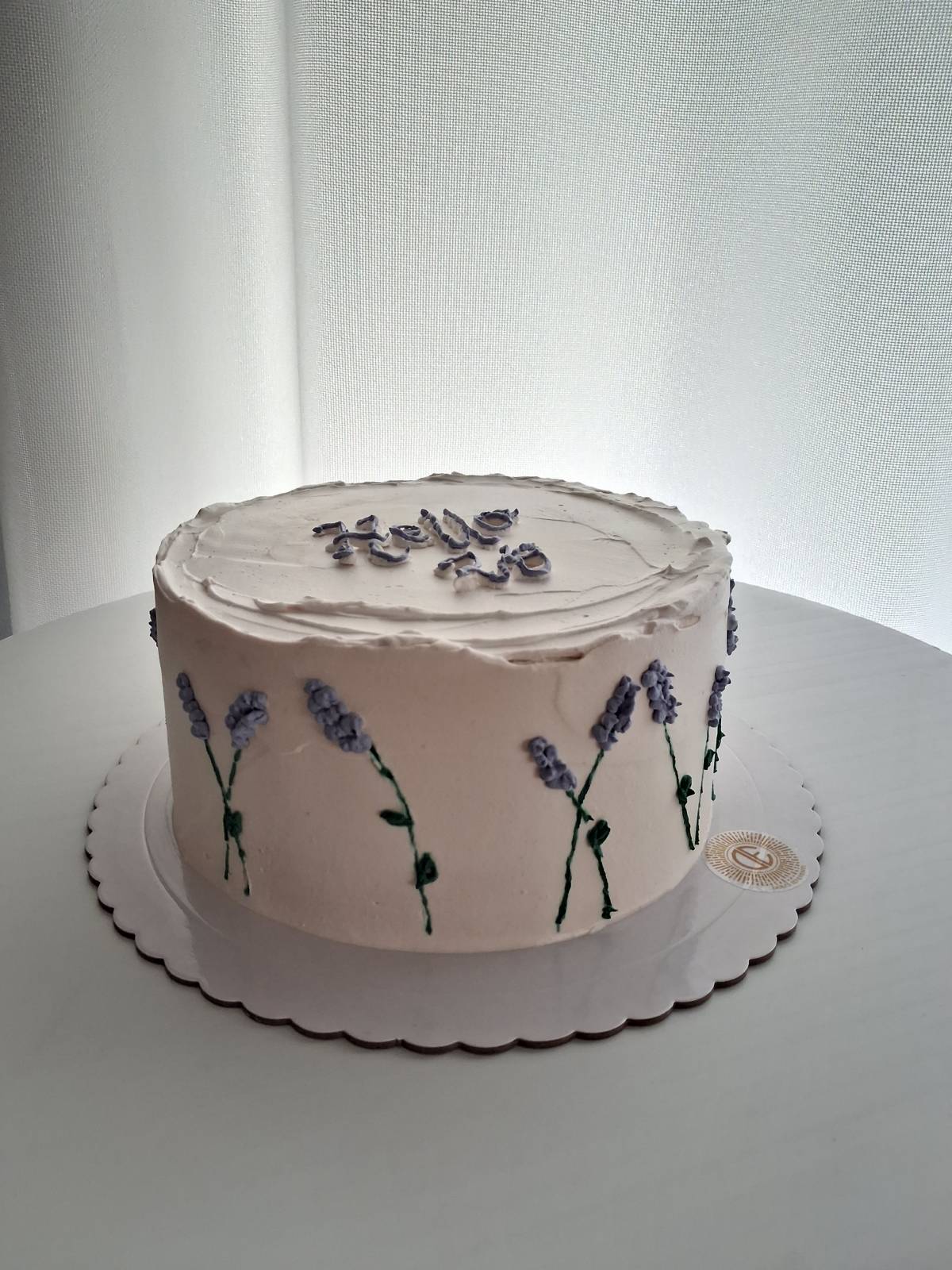 Dolci Ed Events Atelier - Oeiras - Catering for Events (Full Service)