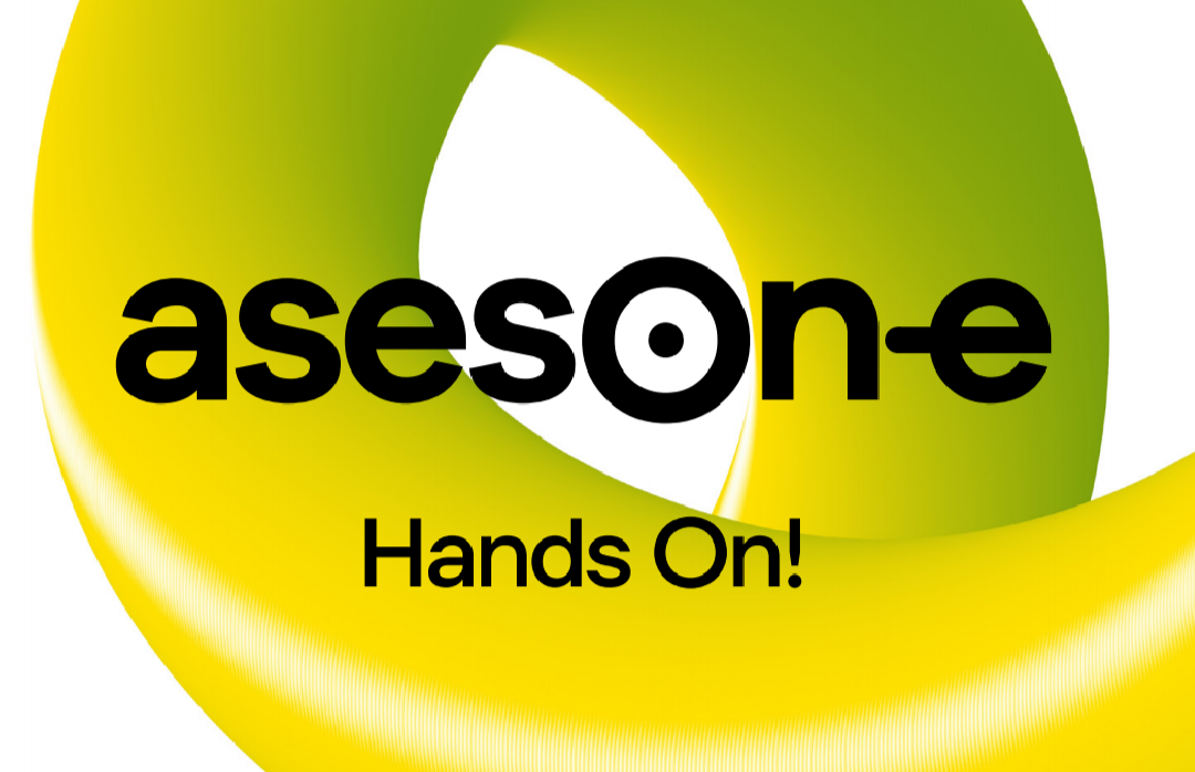 Ases One - hands on! - Braga - Pavillon aufbauen
