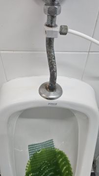 Canalização