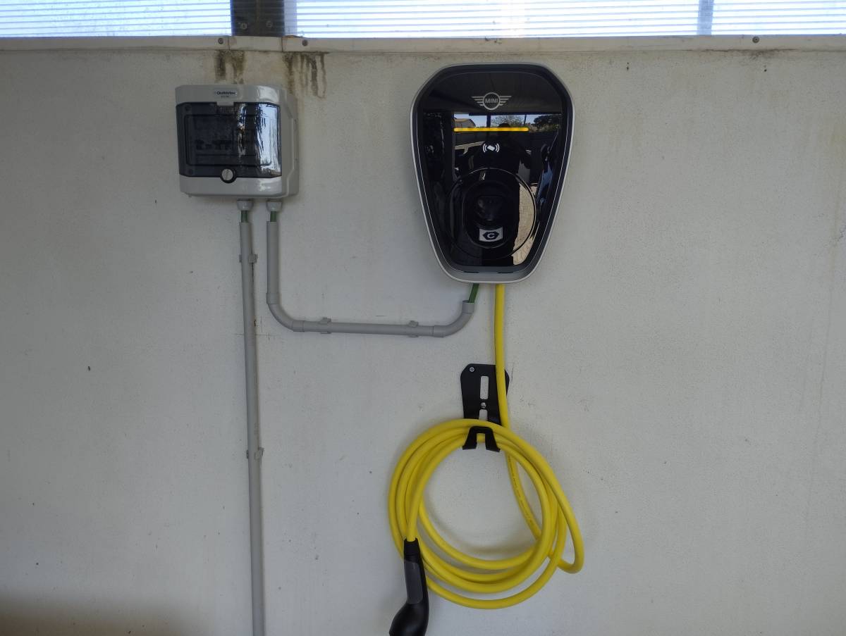 vss energy - Amadora - Wiring