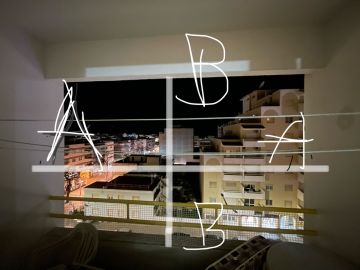 Empresa de Caixilharia de Alumínio