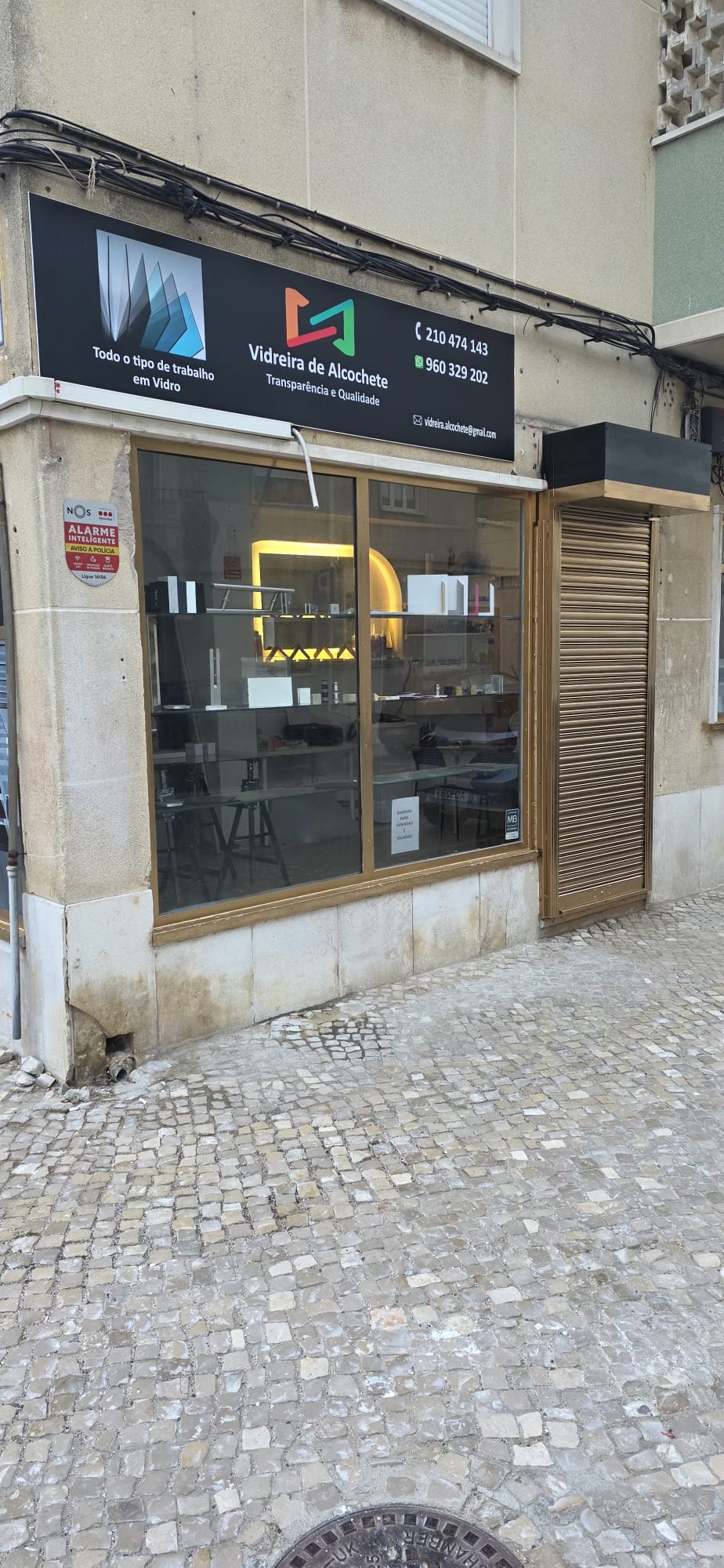 VIDREIRA DE ALCOCHETE. - Alcochete - Door Installation
