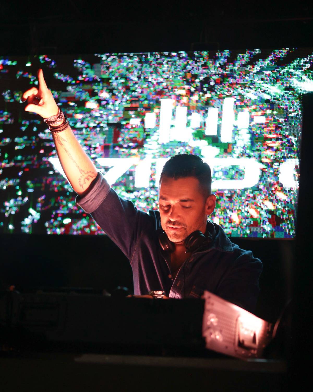 DJ WILD G - Esposende - DJ para Festas e Eventos