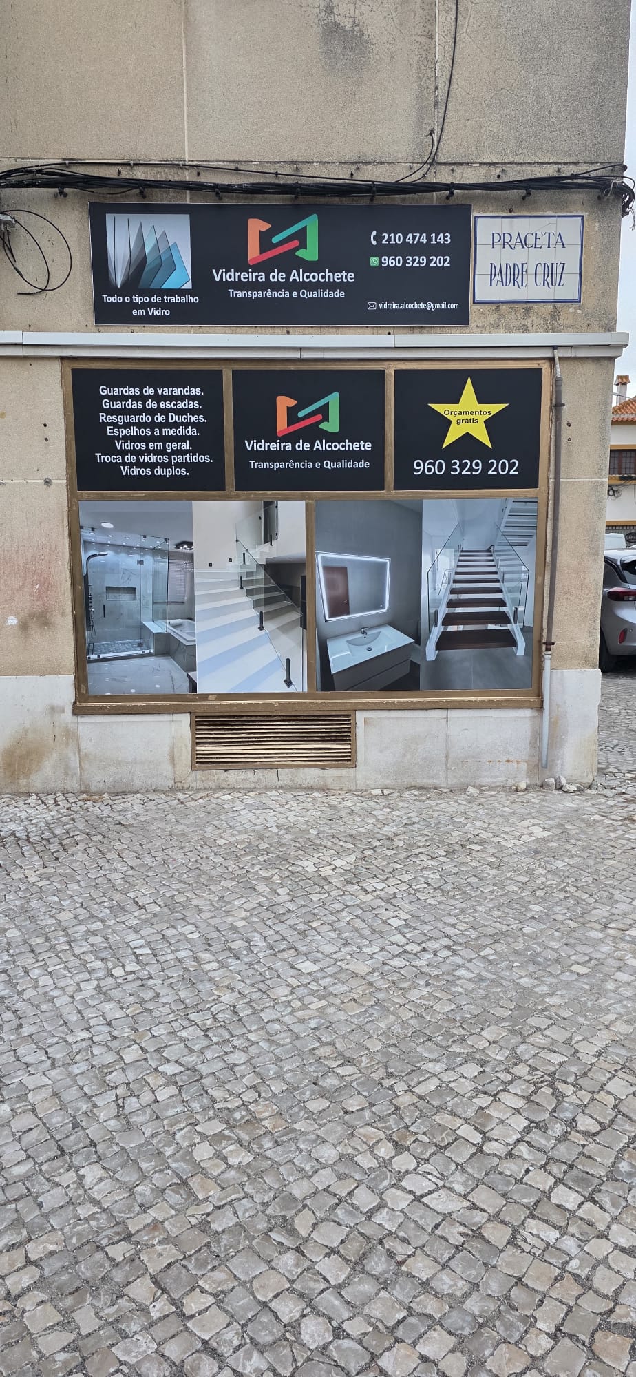 VIDREIRA DE ALCOCHETE. - Alcochete - PVC Windows Installation