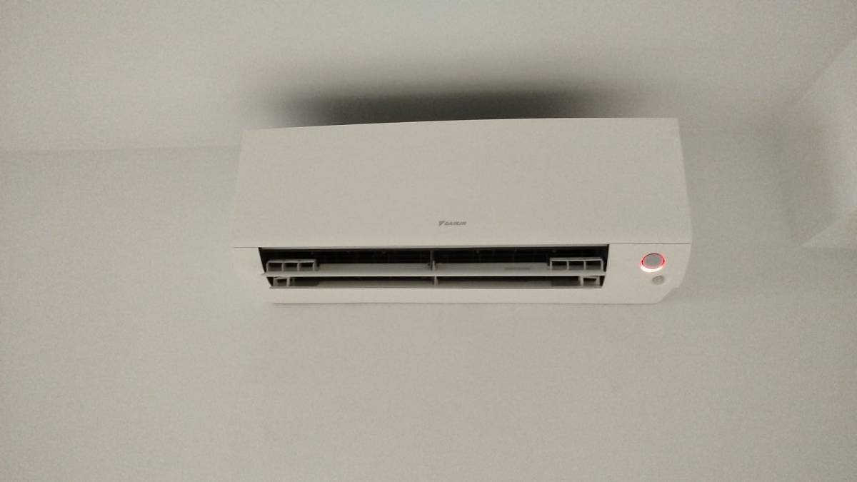 Juscelino - Alcobaça - Zentrale Klimaanlage reparieren