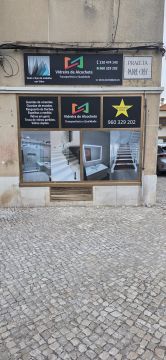 VIDREIRA DE ALCOCHETE. - Alcochete - Window Screen Work