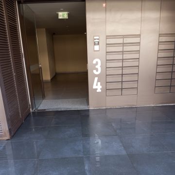 Limpeza Certa - Vila Nova de Gaia - Nettoyage de stores