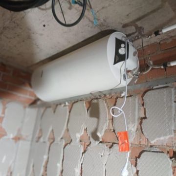 Sikler & Santos Projetos de Remodelação Lda - Setúbal - Bauabdichtung