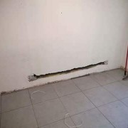 Prosperpriority, Lda - Funchal - Rohrleitungen im Außenbereich reparieren oder warten