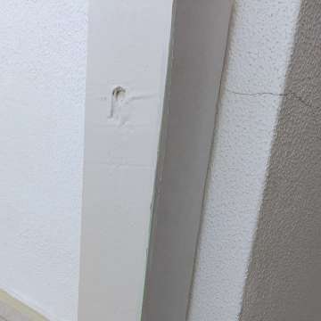 Jonas Diegues - Santo Tirso - Railing Repair
