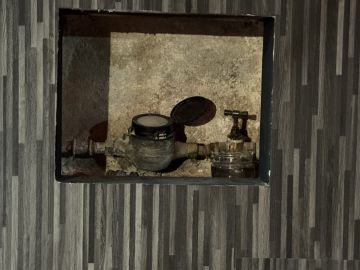 Canalização