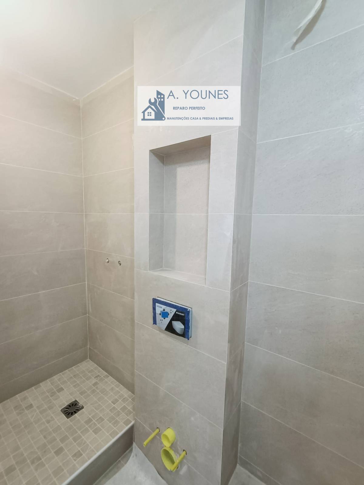 A.younes - Almada - Home Organization