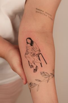 Walan - Porto - Diseño de impresiones