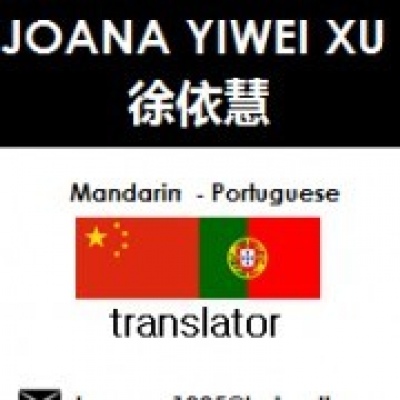 Joana Xu - Matosinhos - Aulas de Línguas