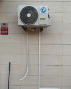 MAXAIR REPARAÇÕES - Almada - Problemas Elétricos e de Cabos