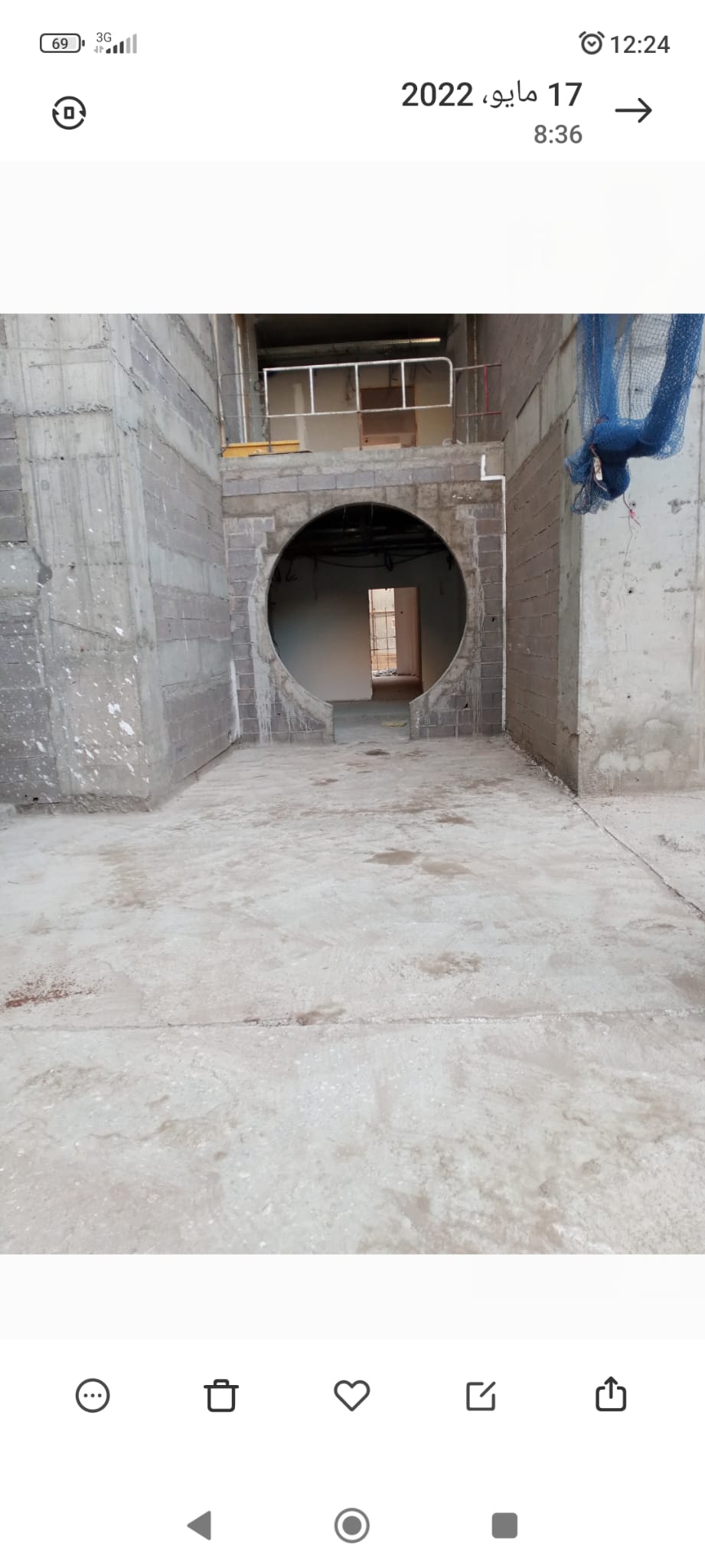 El hakym Para construção e reparação - Silves - Reparación y mantenimiento de glorietas