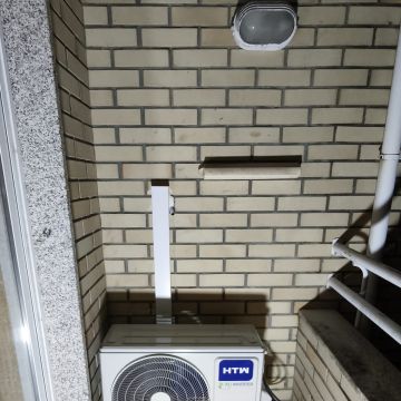 Bom Ar Climatização - Gondomar - Reparação de Ar Condicionado